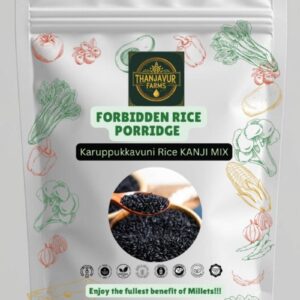 Karuppu Kavuni Malt